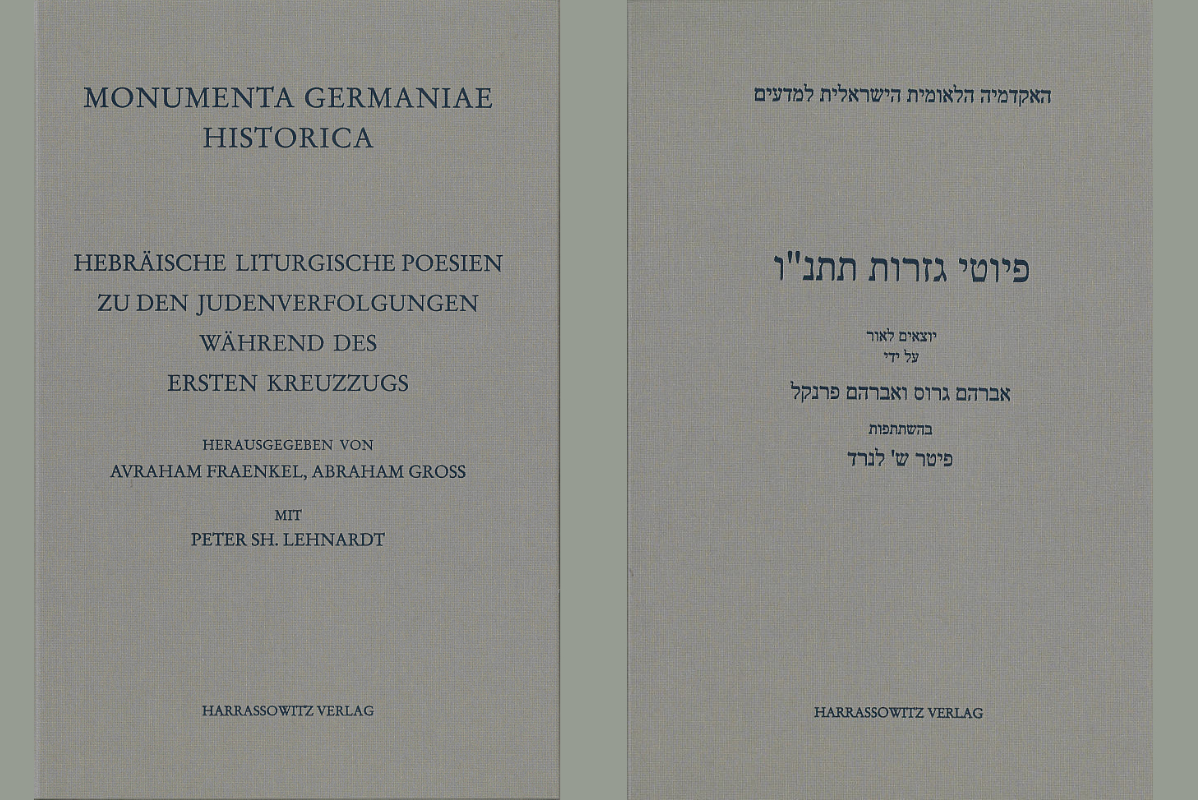 Hebräische liturgische Poesien zu den Judenverfolgungen während des Ersten Kreuzzugs